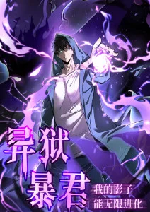 青青影视新片推荐 - 沙丘2